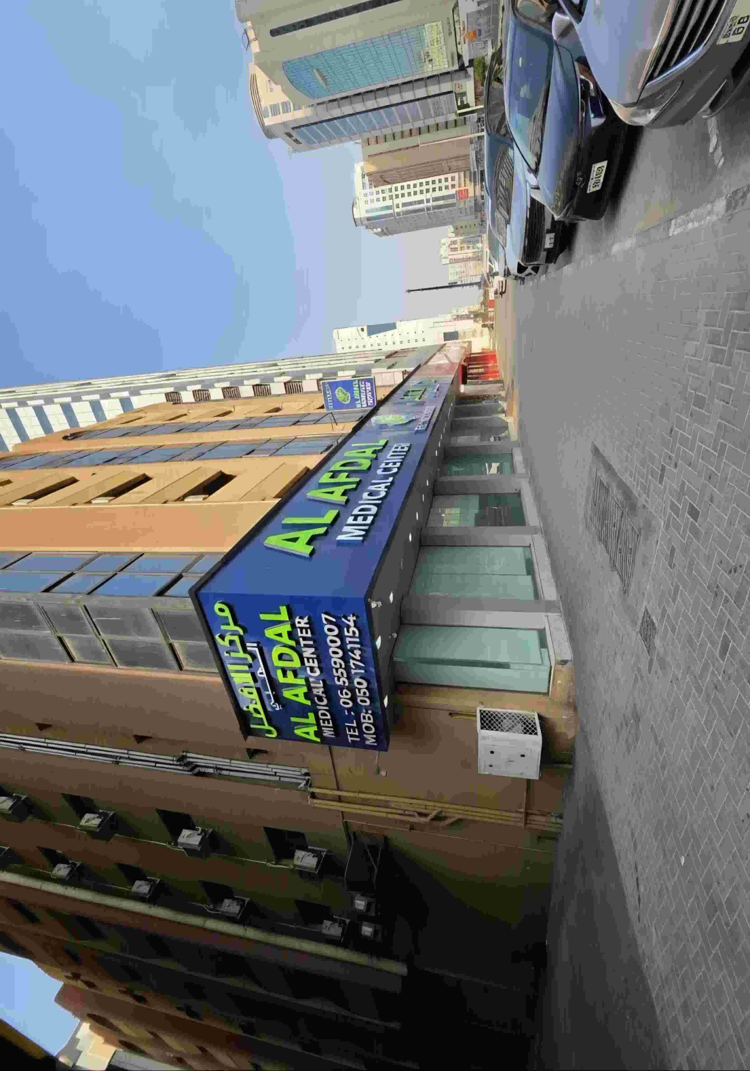 Clinic Exterior