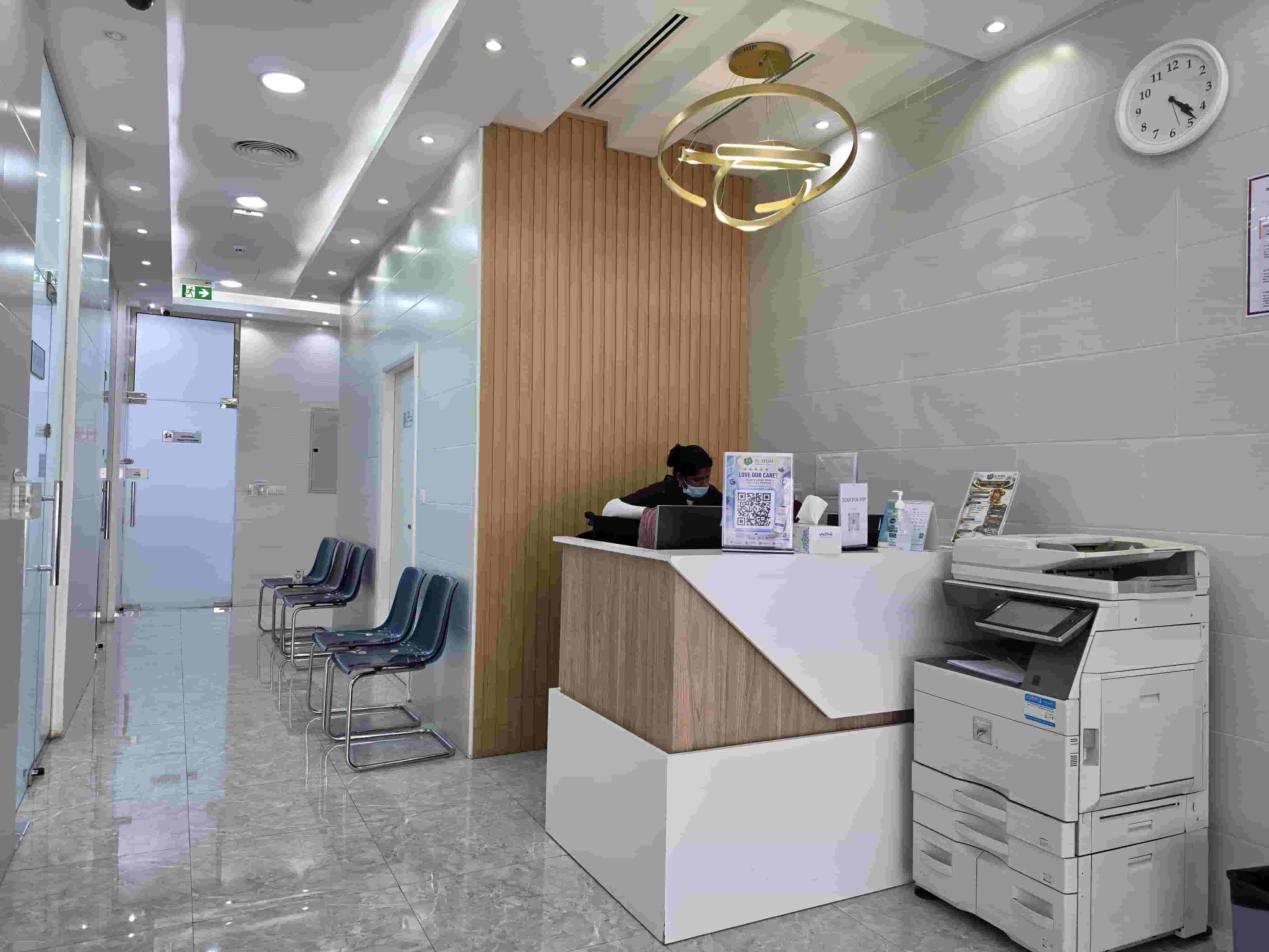 Clinic Reception